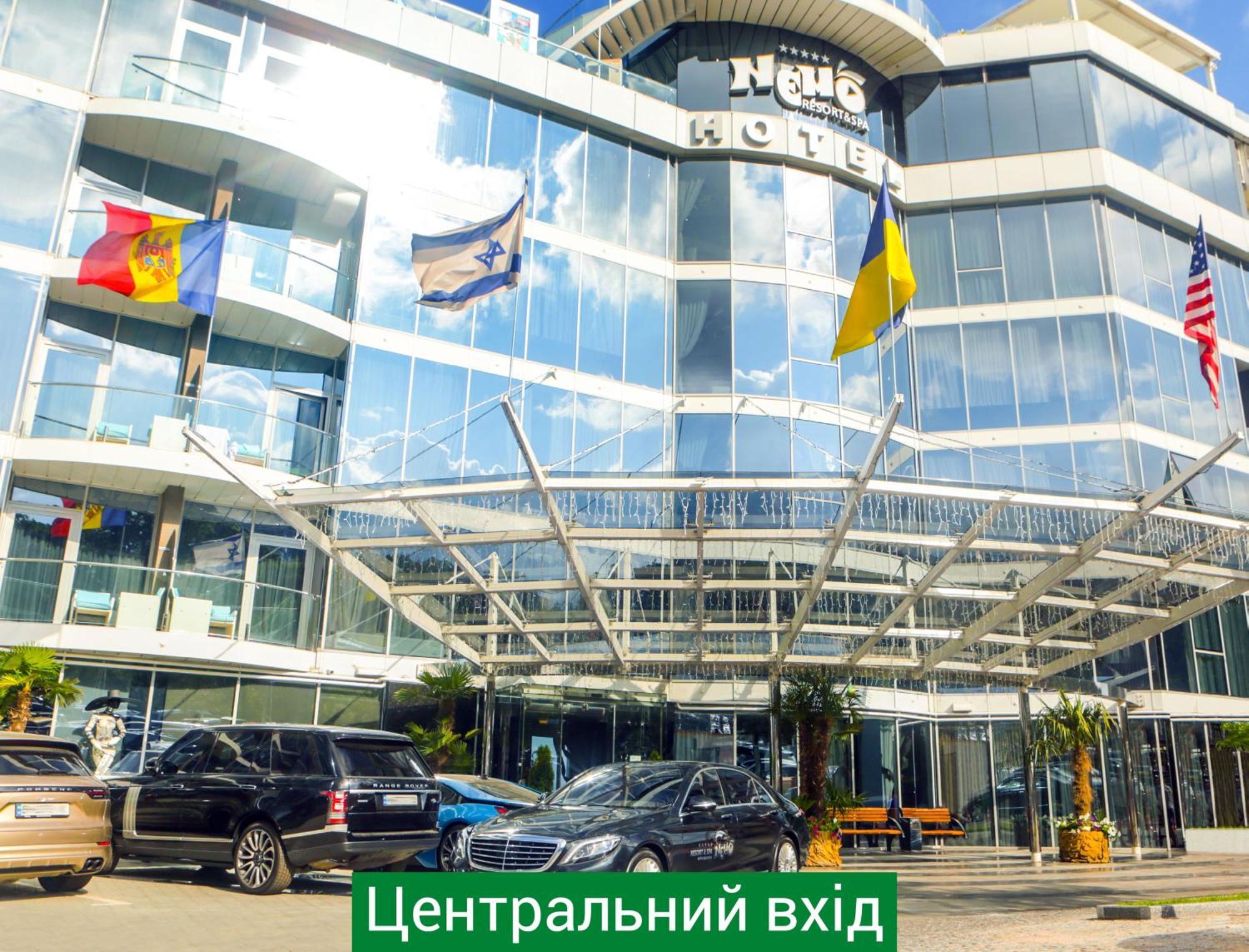 Nemo Hotel Resort & Spa Odesa Exterior photo Central entrance