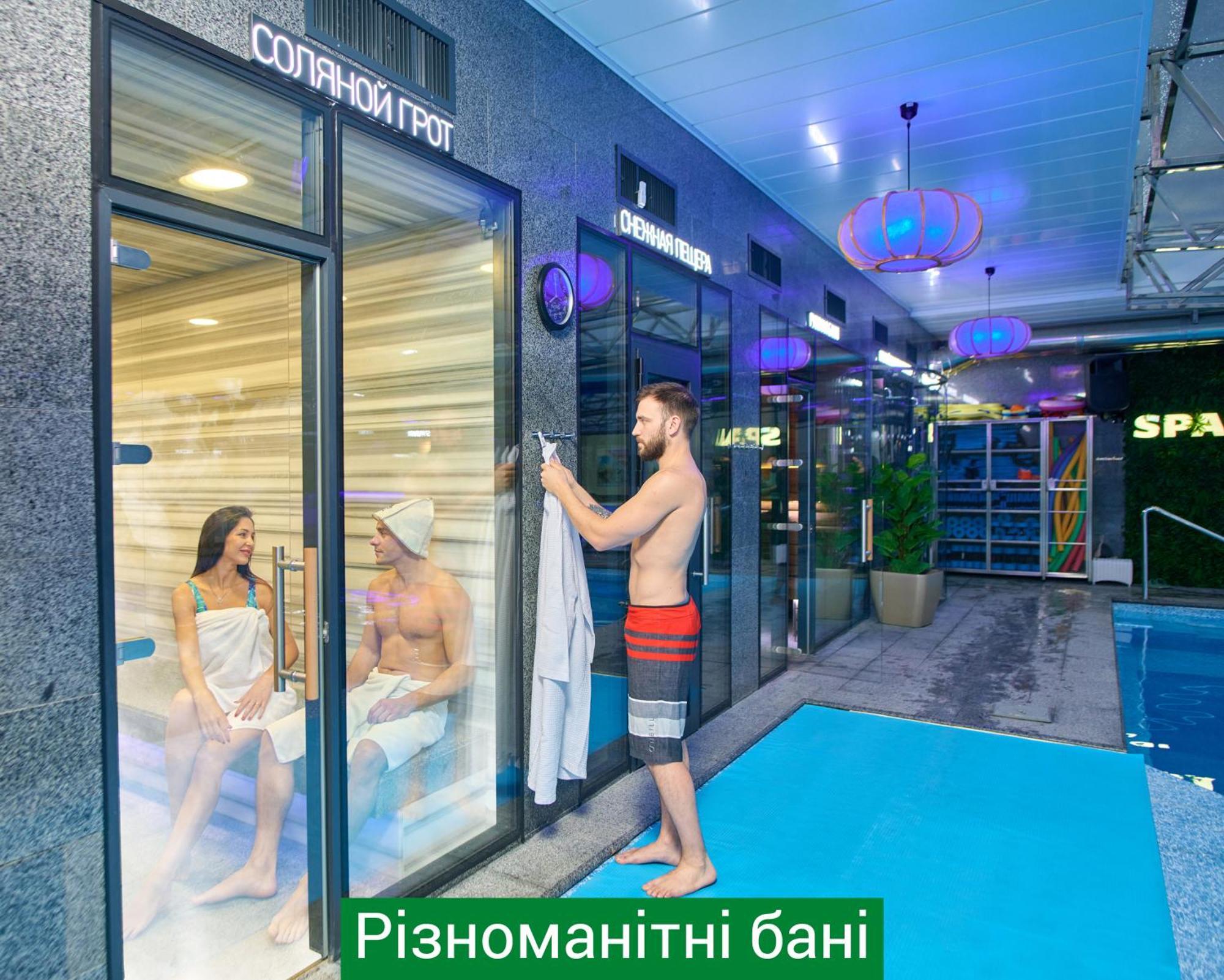 Nemo Hotel Resort & Spa Odesa Exterior photo Spa complex "Borovoe"