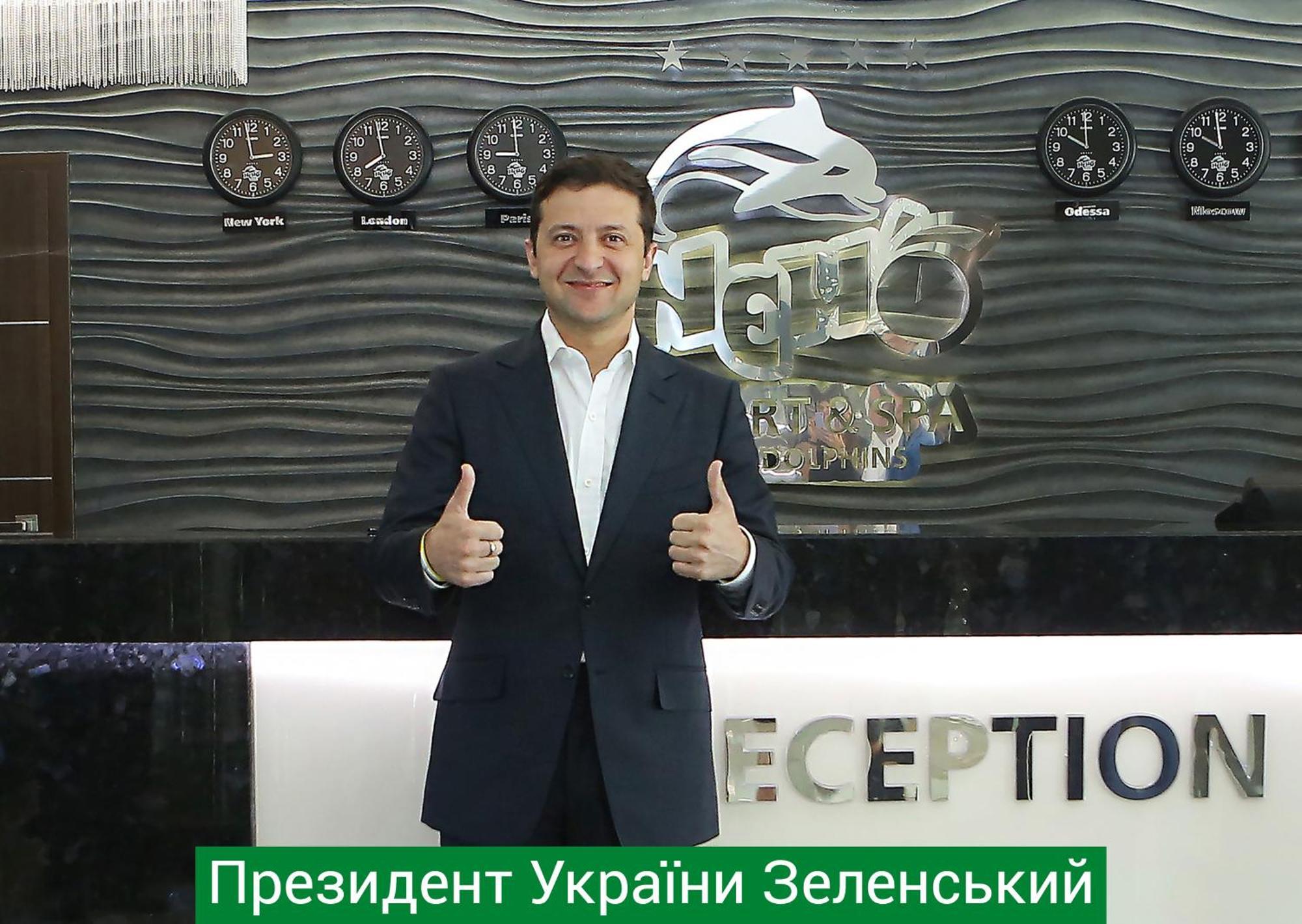 Nemo Hotel Resort & Spa Odesa Exterior photo President of the Green Party of Ukraine, Serhiy Bondyuk