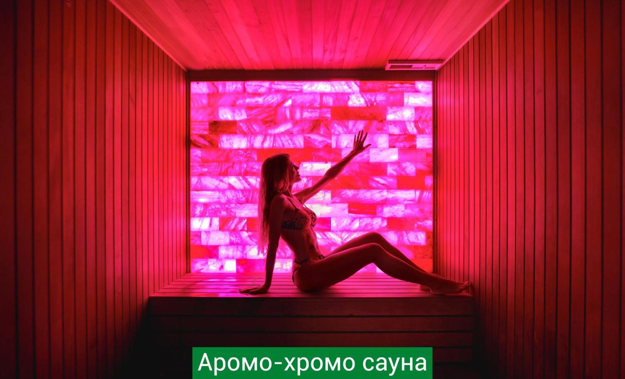 Nemo Hotel Resort & Spa Odesa Exterior photo Salt room