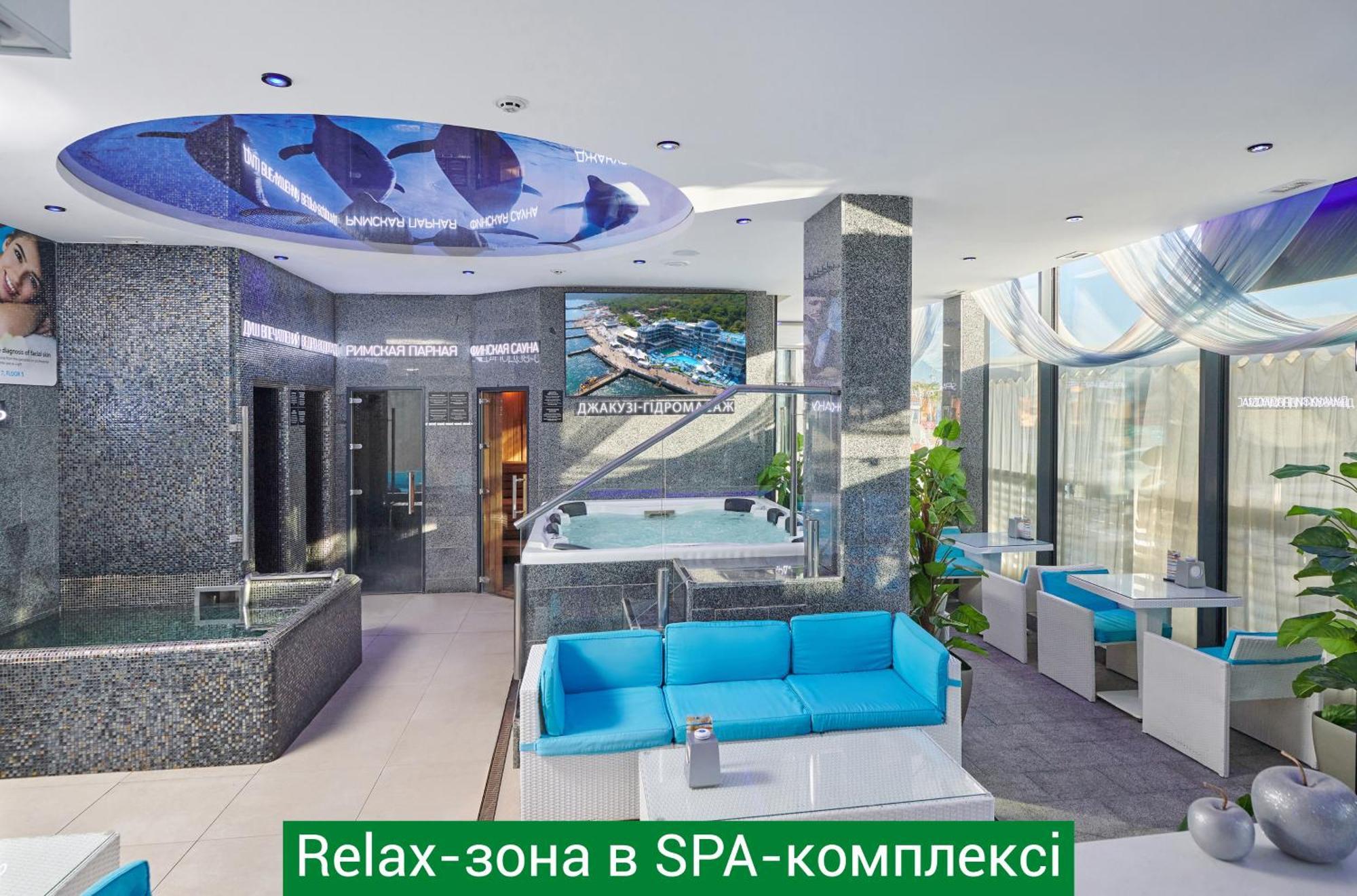 Nemo Hotel Resort & Spa Odesa Exterior photo Relax zone in the spa complex