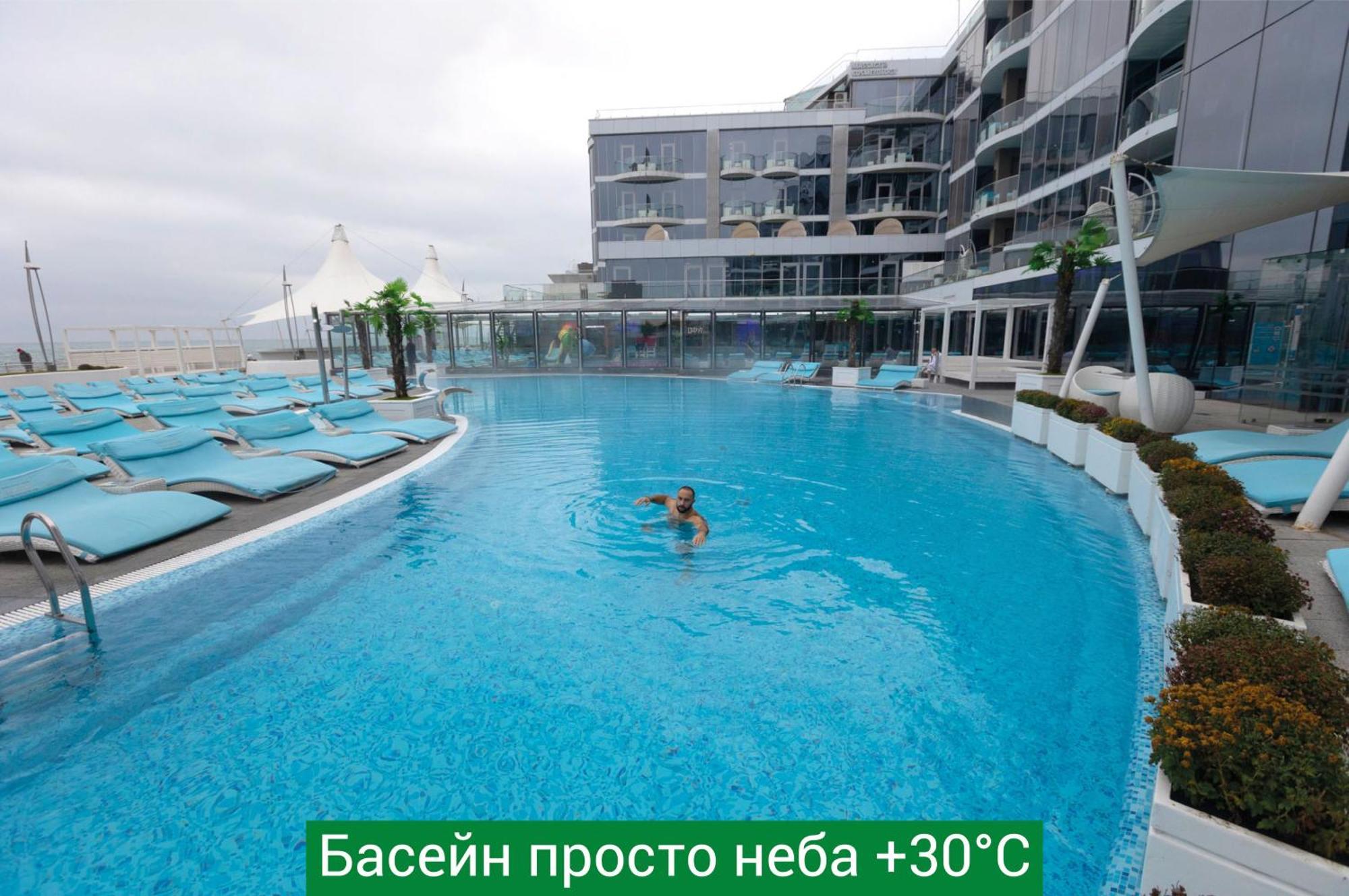 Nemo Hotel Resort & Spa Odesa Exterior photo The pool at the spa