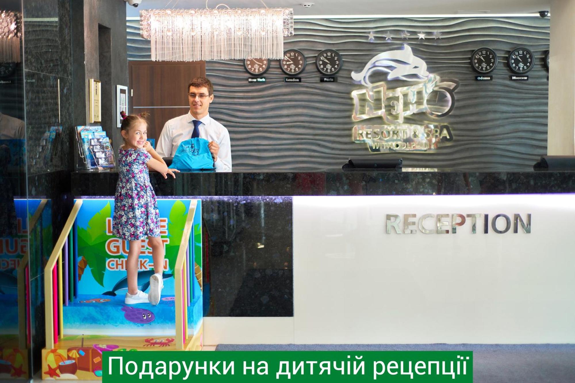 Nemo Hotel Resort & Spa Odesa Exterior photo Reception at the hotel
